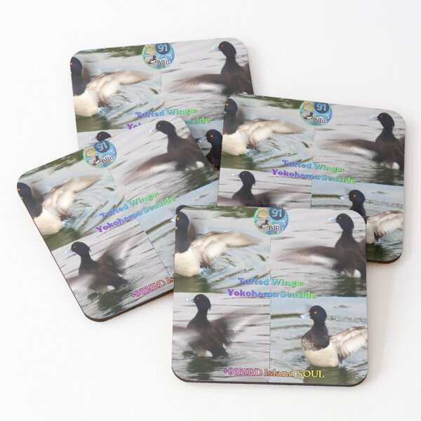 Item preview, The Tufted Fleet: Yokohama Seaside (Pulse Edition) designed and sold by Plus91BIRD.