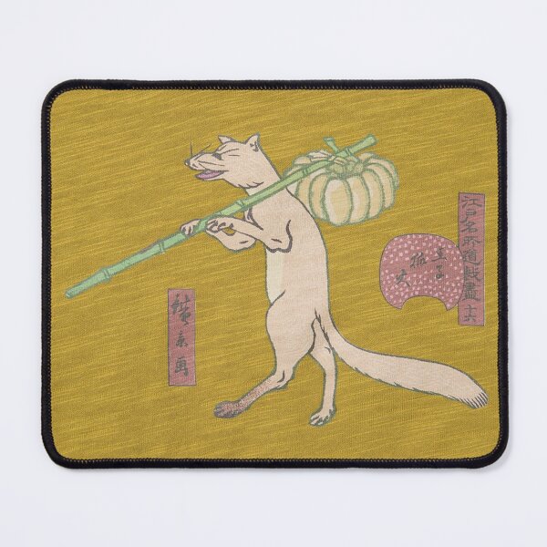 Item preview, Geisha Saudi Arabian Airlines dEvening Stroll designed and sold by Reempingkygirl.