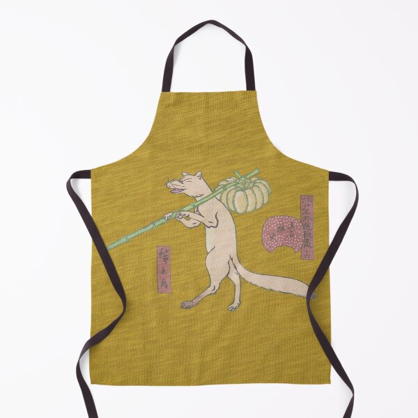 Item preview, Geisha Saudi Arabian Airlines dEvening Stroll designed and sold by Reempingkygirl.