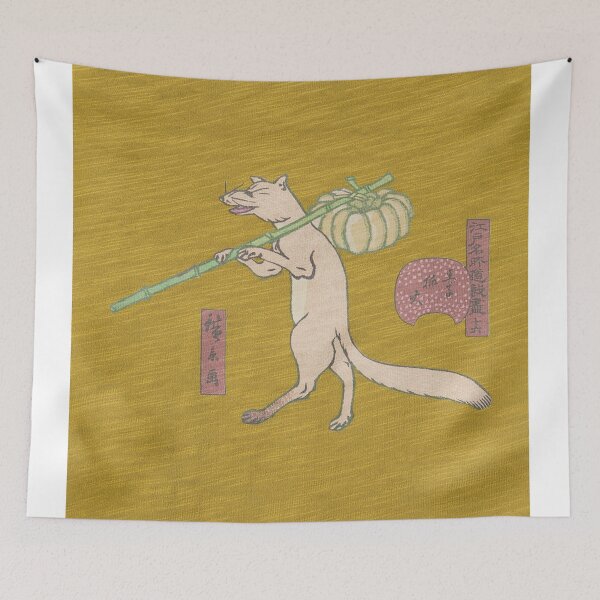 Item preview, Geisha Saudi Arabian Airlines dEvening Stroll designed and sold by Reempingkygirl.