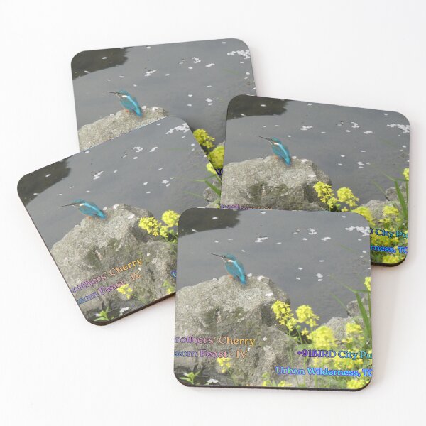 Item preview, The Brothers' Cherry Blossom Feast - IV designed and sold by Plus91BIRD.