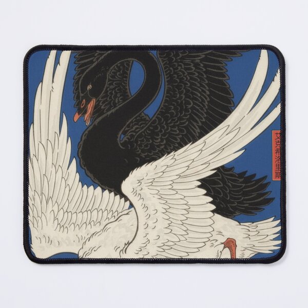 Item preview, White Best Coast cSwan Grace designed and sold by Tonigard.