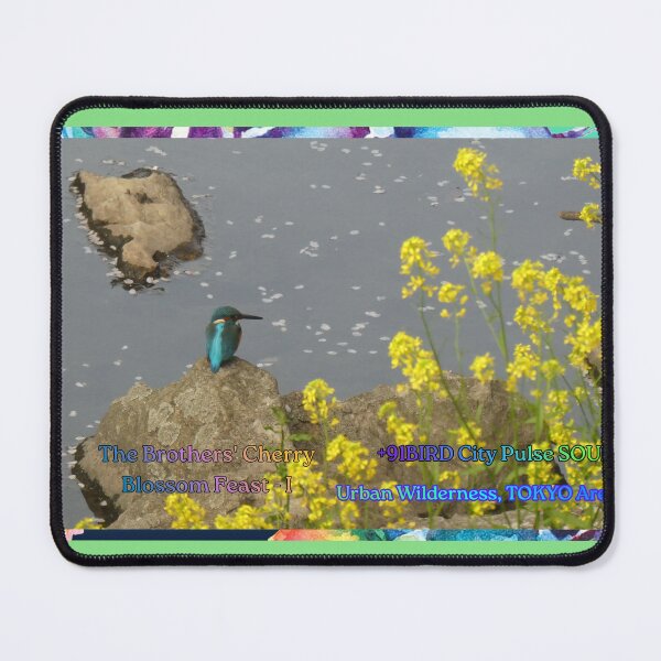 Item preview, The Brothers' Cherry Blossom Feast - I designed and sold by Plus91BIRD.