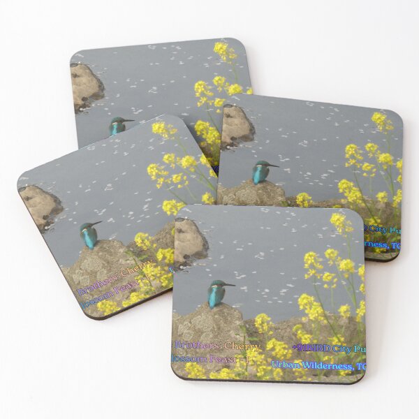 Item preview, The Brothers' Cherry Blossom Feast - I designed and sold by Plus91BIRD.