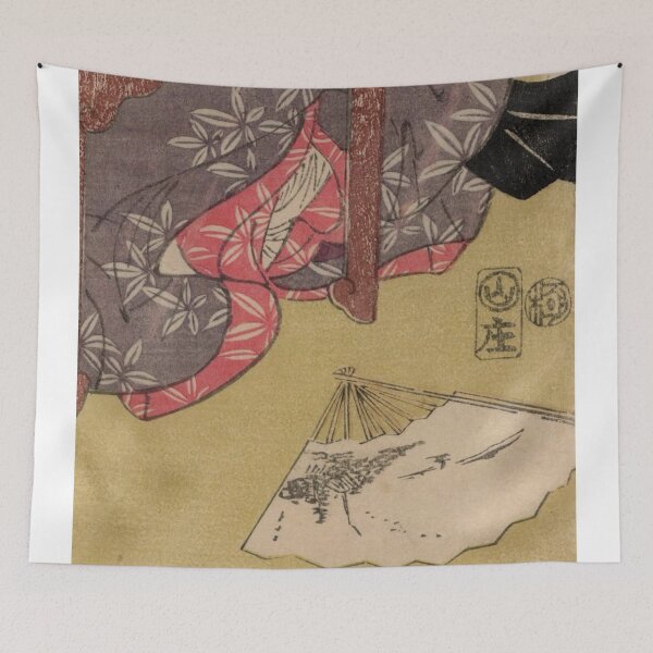 Item preview, Tranquil Visa aZen Garden designed and sold by Reempingkygirl.