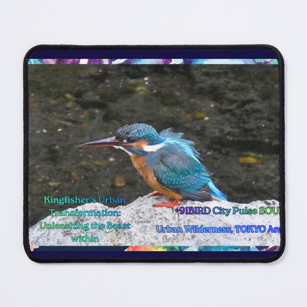 Item preview, Kingfisher's Urban Transformation: Unleashing the Beast within designed and sold by Plus91BIRD.