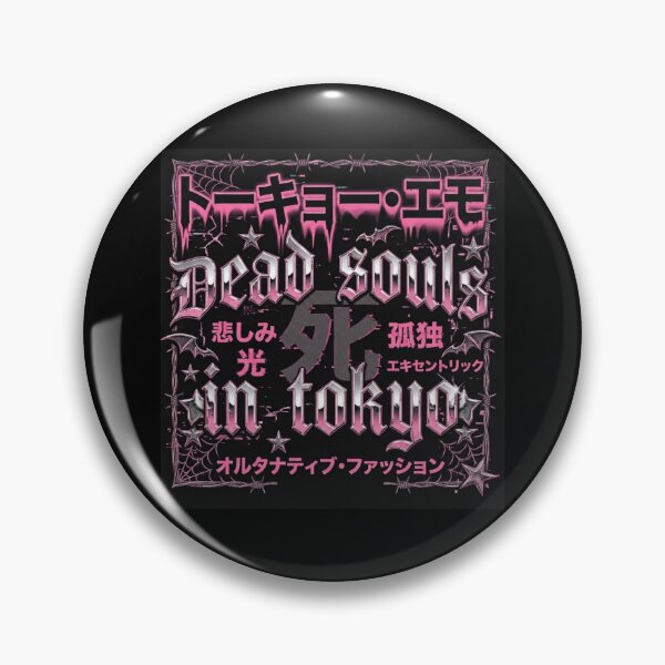 Item preview, Japanese Emo Typography Alt Girl Stye designed and sold by Yellowriversss.