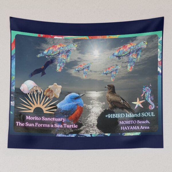 Item preview, The Moment Sun Meets Sea Turtles Ⅱ designed and sold by Plus91BIRD.