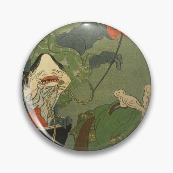 Item preview, Supernatural Yokai Parade - Vintage Japanese Ukiyo-e Spirits Art designed and sold by vekotpu.