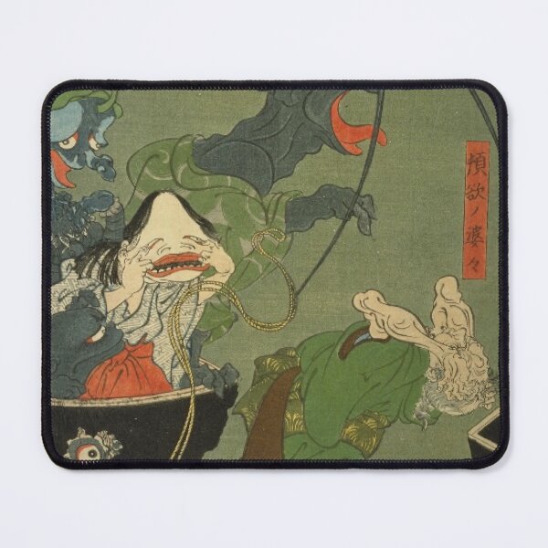 Item preview, Supernatural Yokai Parade - Vintage Japanese Ukiyo-e Spirits Art designed and sold by vekotpu.
