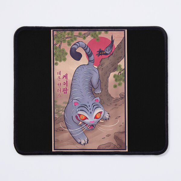 Item preview, derpy tiger designed and sold by greenleeshop.