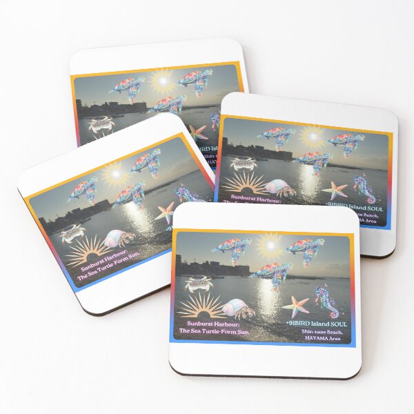 Item preview, Sunburst Harbour: The Sea Turtle-Form Sun designed and sold by Plus91BIRD.