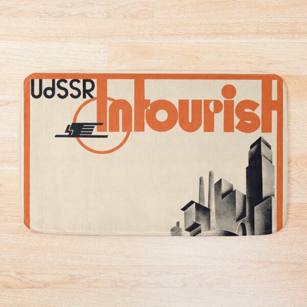 Item preview, UdSSR Vintage Soviet Travel Industrial Cityscape Poster : Constructivist Design designed and sold by artofuniverse.