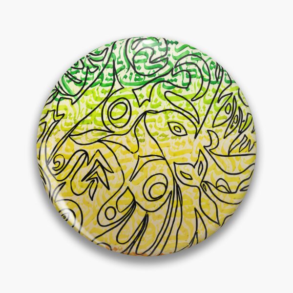Item preview, Endless lines designed and sold by Artbaal.