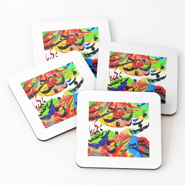Item preview, Silent words immersed in color designed and sold by Artbaal.