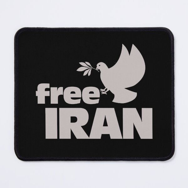 Item preview, Free Iran designed and sold by Helga Taylor.