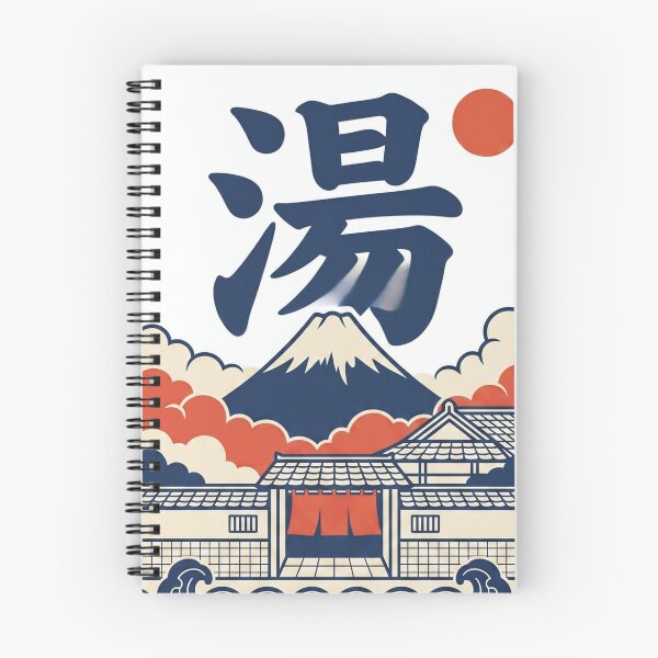 Item preview, Sento Fuji designed and sold by Miho9999.