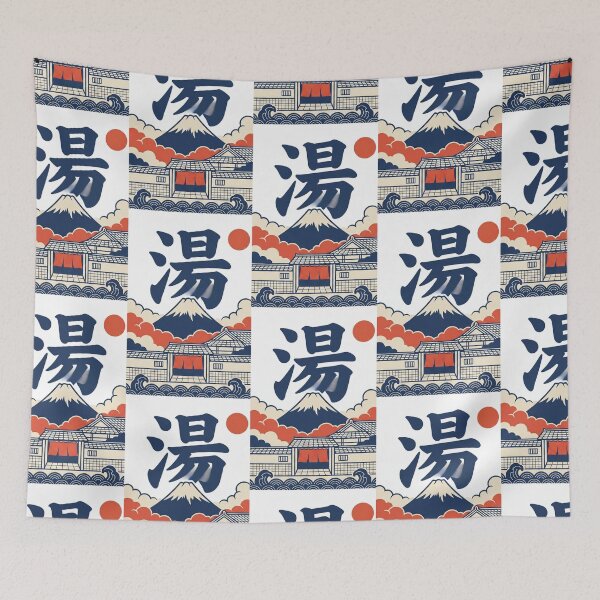 Item preview, Sento Fuji designed and sold by Miho9999.