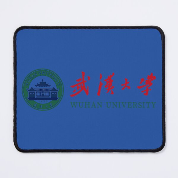 Item preview, Wuhan Academic University Vintage Crest Classic Campus Design designed and sold by BestDetailer.