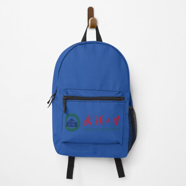 Item preview, Wuhan Academic University Vintage Crest Classic Campus Design designed and sold by BestDetailer.