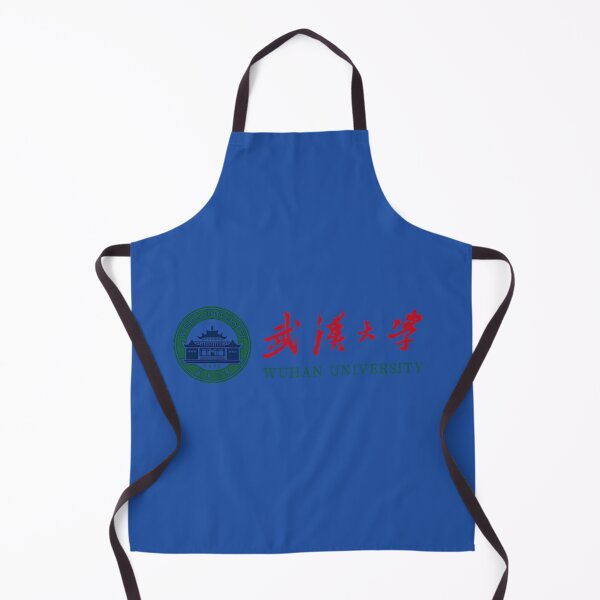Item preview, Wuhan Academic University Vintage Crest Classic Campus Design designed and sold by BestDetailer.
