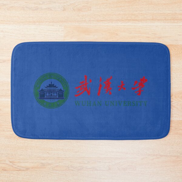 Item preview, Wuhan Academic University Vintage Crest Classic Campus Design designed and sold by BestDetailer.