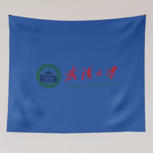 Item preview, Wuhan Academic University Vintage Crest Classic Campus Design designed and sold by BestDetailer.