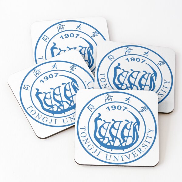 Item preview, Shanghai Academic Engineering University Vintage Seal Design designed and sold by BestDetailer.