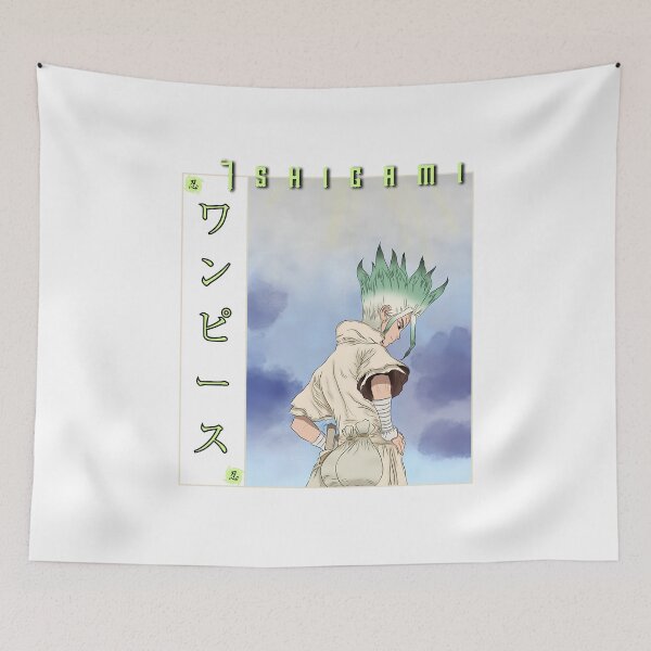 Item preview, Path to the Future - Cloud Silhouette designed and sold by lamiarte.