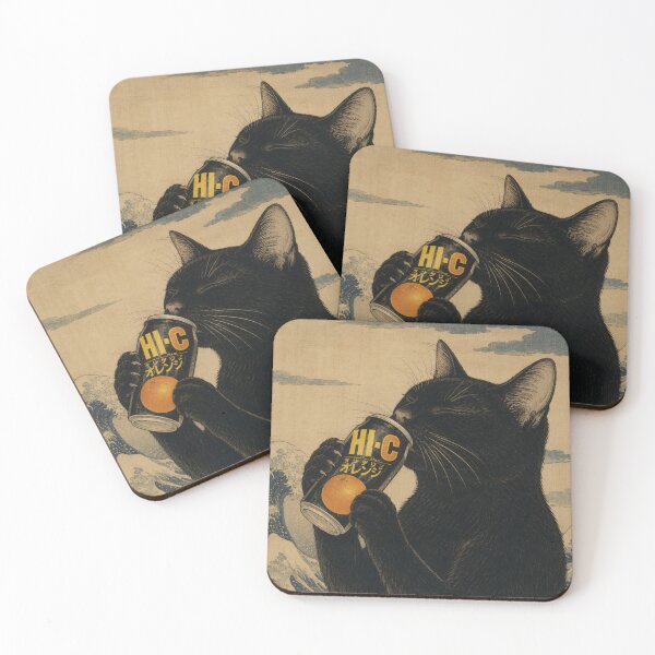 Item preview, Sipping Sunrise designed and sold by Komatoya.