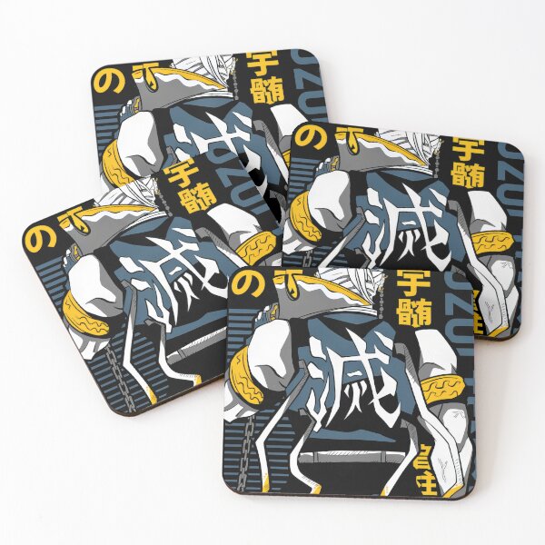 Item preview, Sound Hashira #487 designed and sold by lukas-lei-art.