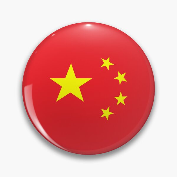 Item preview, Flag Of China CN designed and sold by shitpostee.