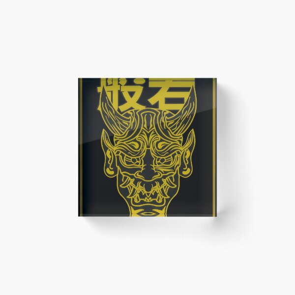 Item preview, Hannya - Cyberpunk Yakuza Japanese Streetwear #117 designed and sold by mika-gallery.