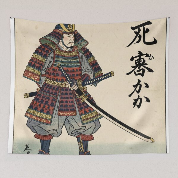 Item preview, Traditional Samurai designed and sold by Kirrindy Designs.