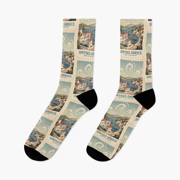 Item preview, Spetses Greece, Greek Island Vintage Travel Tourism designed and sold by TravelersGems.