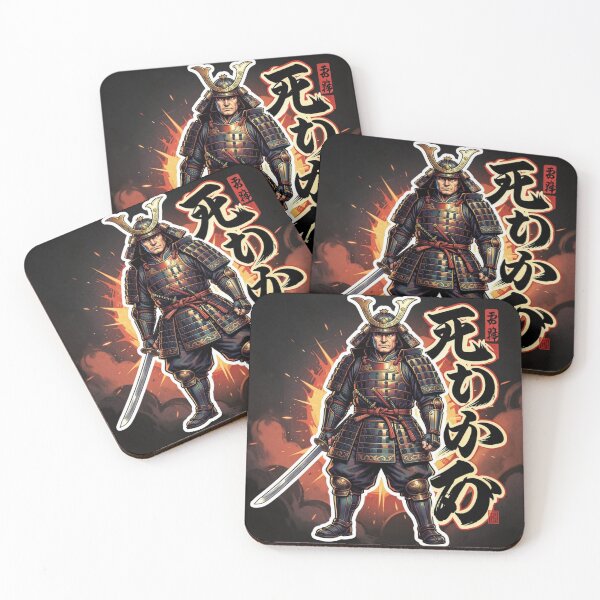 Item preview, Samurai designed and sold by Kirrindy Designs.