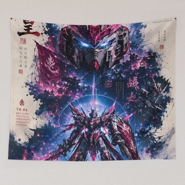 Item preview, YR-04 Fire Lord Gundam – Practical Awakening Armament Mecha Anime Art Print designed and sold by Dyan4.