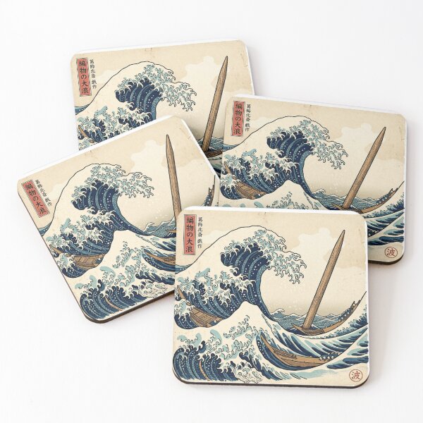 Item preview, The Great Wave Of Yarn Japanese Ukiyo-e Crafter designed and sold by Retro Mood Co.
