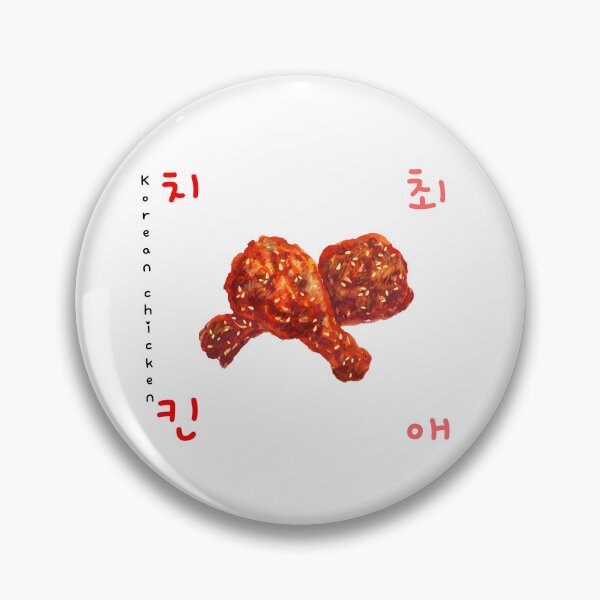 Item preview, Choe-ae Korean Chicken designed and sold by Rin_Art.