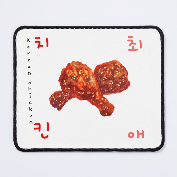 Item preview, Choe-ae Korean Chicken designed and sold by Rin_Art.