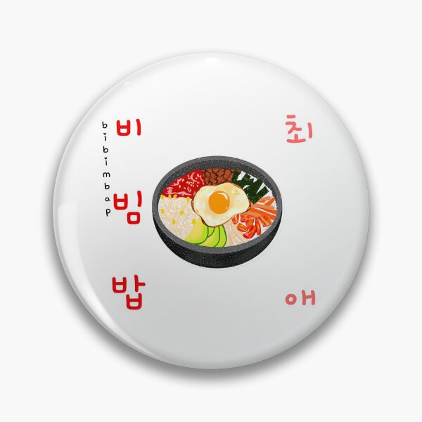 Item preview, Choe-ae Bibimbap designed and sold by Rin_Art.