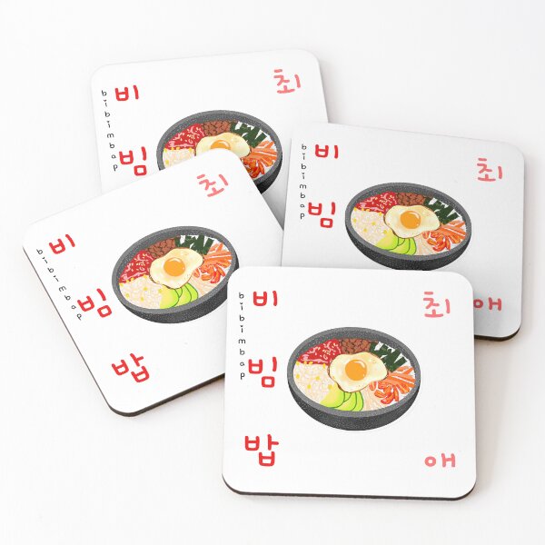 Item preview, Choe-ae Bibimbap designed and sold by Rin_Art.