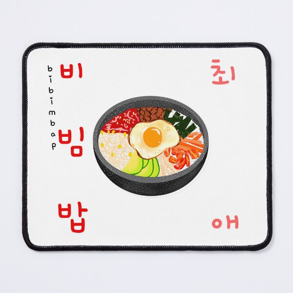 Item preview, Choe-ae Bibimbap designed and sold by Rin_Art.