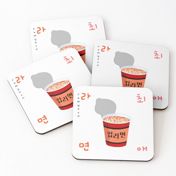 Item preview, Choe-ae Ramyeon designed and sold by Rin_Art.