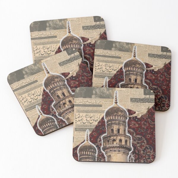 Item preview, Vintage Charminar Minaret Islamic Collage Art designed and sold by Faithful Designs.