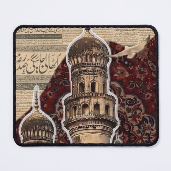 Item preview, Vintage Charminar Minaret Islamic Collage Art designed and sold by Faithful Designs.