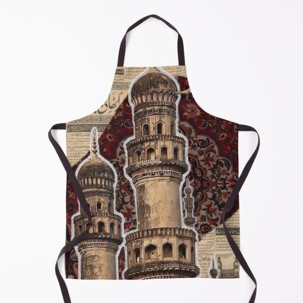 Item preview, Vintage Charminar Minaret Islamic Collage Art designed and sold by Faithful Designs.