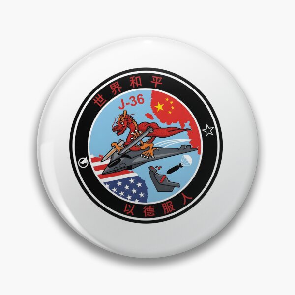 Item preview, Geopolitical Military Insignia Featuring Dragon and J-36 Jet designed and sold by CharlieDesings.