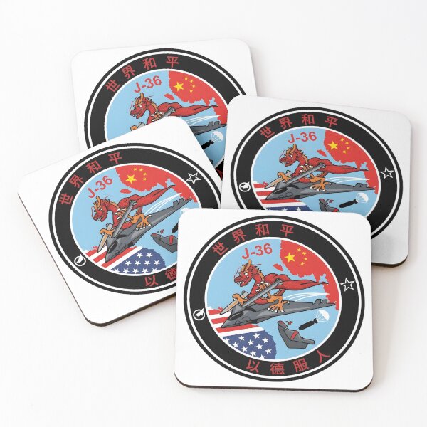 Item preview, Geopolitical Military Insignia Featuring Dragon and J-36 Jet designed and sold by CharlieDesings.