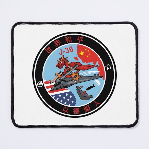 Item preview, Geopolitical Military Insignia Featuring Dragon and J-36 Jet designed and sold by CharlieDesings.